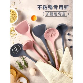 樓尚矽膠鏟家用鍋鏟不粘鍋專用炒菜鏟子耐高溫平底鍋炒勺廚房廚具
