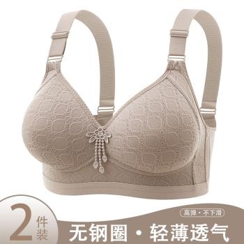 女士大碼薄款透氣無鋼圈內衣舒適親膚聚攏防下垂收副乳中老年文胸
