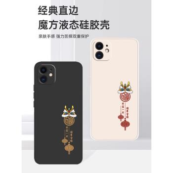 蘋果11手機殼iPhone11pro新款11Promax全包防摔ipone高階感ip11保護套ihpnoe十一por外殼max矽膠p網紅男pr0女