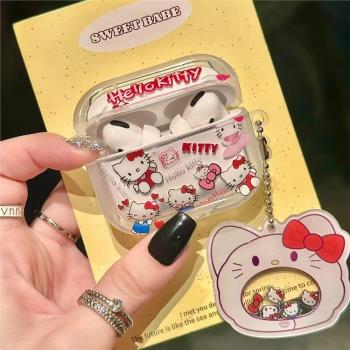 日韓可愛ins少女KT貓適用蘋果airpodspro二代耳機殼保護套airpods4無線藍牙耳機套新三代防摔透明保護殼軟殼2