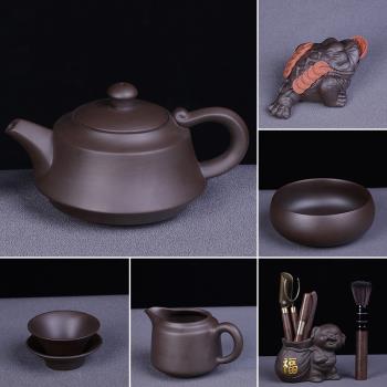 原礦家用紫砂茶具泡茶壺紫砂壺功夫茶喝茶蓋碗公道杯茶葉罐茶道