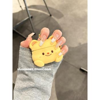 立體矽膠黃油小熊適用airpodspro2蘋果無線藍牙耳機套airpods1/2女4新款airpods3軟耳機殼防摔保護套可愛卡通