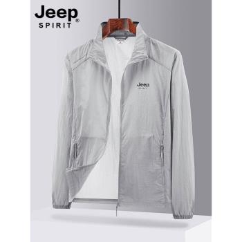 jeep spirit冰絲防曬衣男士夏季薄款釣魚速幹外套大碼透氣防曬服