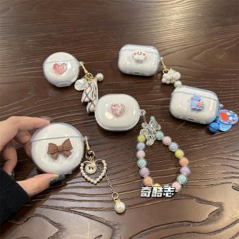 雲朵珍珠吊墜適用Sanag塞那S7S可愛藍色貓咪鈴鐺s7s ai無線耳機套S7S AI MAX漸變愛心透明防摔軟殼藍芽保護套