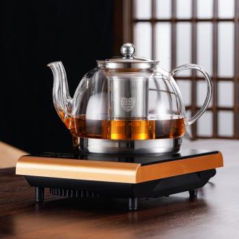 耐熱玻璃茶壺電磁爐專用燒水壺小型煮茶器迷你家用功夫泡茶具套裝