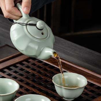 汝窯陶瓷茶壺泡茶杯套裝開片紋創意花瓣形家用會客1壺2杯簡約茶具