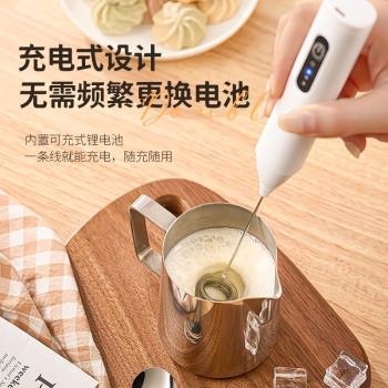 打奶泡機打奶泡器咖啡奶粉攪拌器奶泡打發器家用小型電動打奶器