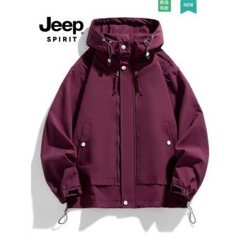 JEEP SPIRIT戶外外套男款春秋季工裝連帽夾克男士運動機能沖鋒衣