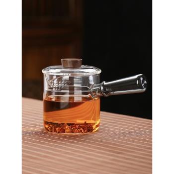 側把玻璃茶壺家用煮茶壺2025新款一體過濾泡茶壺加厚耐高溫煮茶器