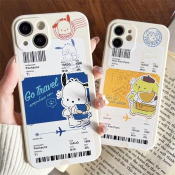 卡通布丁狗可愛女適用蘋果12promax手機殼庫洛米iphone13pro新se3玉桂狗8plus/15矽膠14軟帕恰狗機票xsmax/11