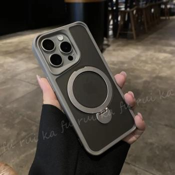 【金屬支架，強力支撐】適用蘋果16Promax手機殼新款磨砂膚感iPhone15Pro磁吸無線充電14p帶360旋轉支架13/12