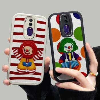 條紋小丑適用oppoa9手機殼矽膠a11x搞怪卡通a8鏡頭全包a7x小羊皮OPPO情侶軟殼a9x高階防摔男a5潮流創意新款女