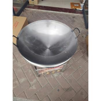 雙耳鋼板鍋邊鍋加厚鐵鍋飯店大炒鍋老式熟鐵炒鍋幹蒸排骨專用鍋！