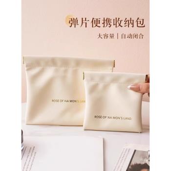 數據線收納自動閉合有線耳機隨身袋電源充電器小迷你包便攜數碼袋