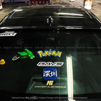 寵物小精靈Pokemon標志logo汽車貼紙寶可夢筆記本行李箱卡通裝飾