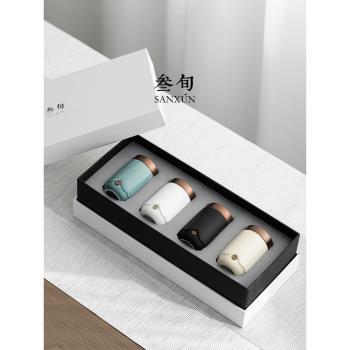 叄旬靜養茶葉罐陶瓷家用精品小號儲茶罐創意高檔擺件便攜密封罐子