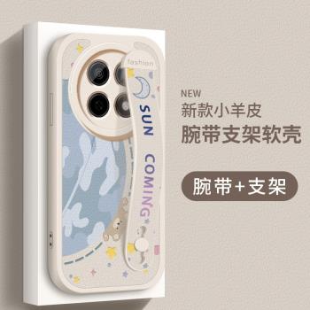 適用oppoa5pro手機殼a5pro小羊皮矽膠軟殼保護套新款PJY110星球小熊腕帶支架OPPO女簡約卡通可愛全包防摔外殼