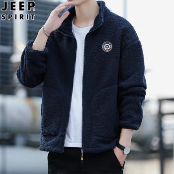 JEEP SPIRIT羊羔絨夾克外套男士冬季新款立領加厚搖粒絨茄克衫男