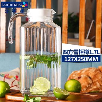 樂美雅冷水壺耐熱玻璃大容量果汁壺涼水壺透明家用玻璃茶壺涼杯