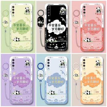 適用三星A54手機殼galaxya53防摔全包samsunga52新款液態矽膠5G保護套samsungA51男款galaxyA50女軟外殼潮牌