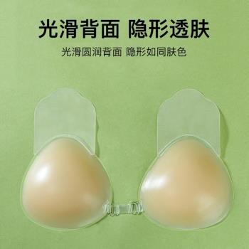 矽膠提拉胸貼女小胸顯大婚紗聚攏防凸點吊帶上託提拉隱形無痕乳貼