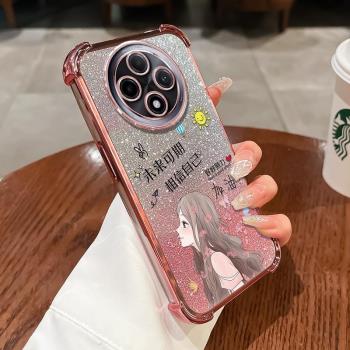 未來可期適用oppoa15手機殼新款oppoa11全包OPPOA9矽膠oppoa5創意oppoa3簡約A1高階女款OPPOK12x防摔保護套