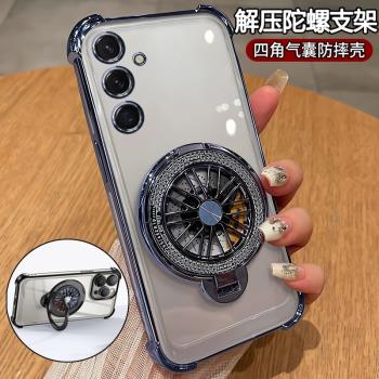 適用三星A55手機殼A55 5G透明保護A5560矽膠套galaxya氣囊全包防摔A555g軟sma新款男女samsunga帶支架samsung