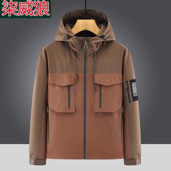 夾克男寬松大碼速干休閑外套中青年春秋季新款戶外防風防水沖鋒衣
