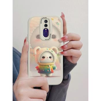 呆萌小鼠適用oppoa9手機殼新款a11x創意a8防摔a7x全包矽膠a11s可愛高級OPPO情侶外殼a9x時尚保護套a5小眾a5s