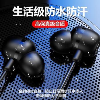 適用三星AKG原裝耳機note20ultraS20feW202310+有線耳機type-C口