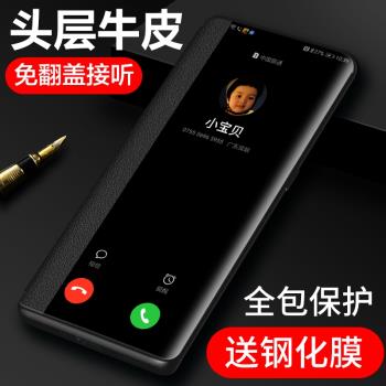 蘋果11手機殼iPhone11pro防摔11promax保護皮套ipone翻蓋i11全包por外殼max新款11pm男女ip十一11pmax式11p的