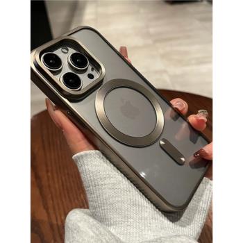 適用iphone16pro手機殼蘋果14promax新款13pro啞光電鍍鈦灰色12女11透明矽膠por無線充電磁吸Magsafe保護套男