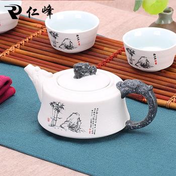 仁峰側把壺陶瓷泡茶壺家用泡茶器紫砂壺陶壺過濾手抓壺過濾雪花壺