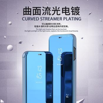 適用三星S21Ultra鏡面支架手機殼智慧皮套NOTE20立式防摔翻蓋A03S