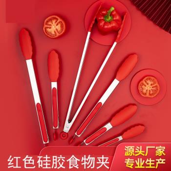 煎牛排夾子不粘鍋夾子廚房食品夾矽膠夾子耐高溫不銹鋼烘焙工具