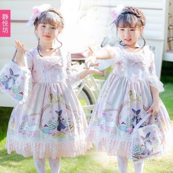 春遊田園風兒童lolita公主袖連衣裙女童寶寶洛麗塔全套洋裝蓬蓬裙
