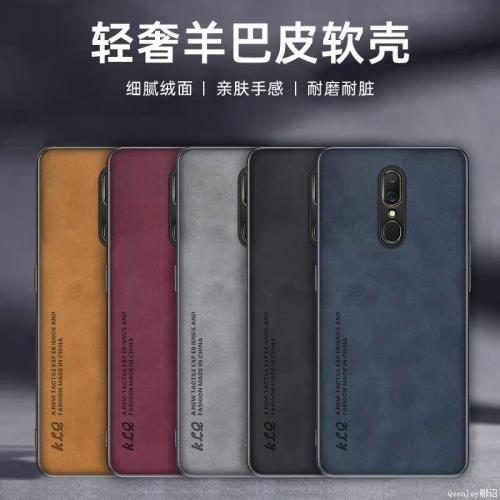 適用OPPOA9 A11X手機殼A9x a11保護套OPPOa8 a7 a5新款OPPOA5全包防摔羊巴皮防滑個性防指紋防汗男女
