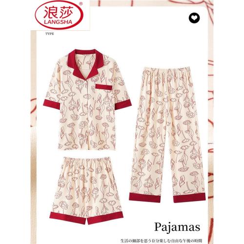 浪莎睡衣女2025新款夏季三件套純棉短袖短長褲開衫甜美家居服