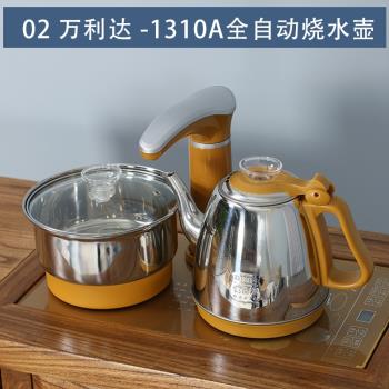 燒水壺全自動智慧上水器電熱水壺吸水燒水電熱茶壺電動泡茶一體壺