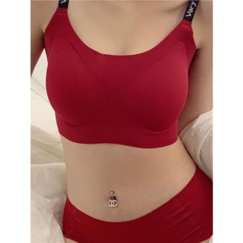 本命年紅色內衣套裝女薄款無痕無鋼圈聚攏透氣大碼文胸罩