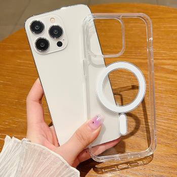 適用蘋果16手機殼16e磁吸iphone 15保護套X/XR超薄14promax透明ip13mini亞克力12pro硬殼Magsafe無線iP11充電