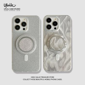 ufull適用簡約輕奢氣質款閃粉羽紗蘋果15promax手機殼iphone14新款16磁吸支架11女12pro高階感13promax手機套