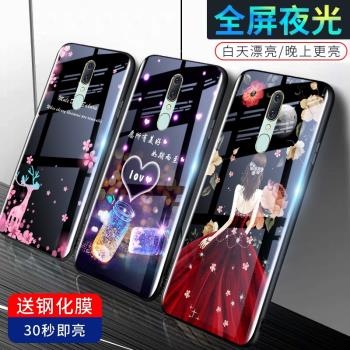 適用OPPOA9手機殼新款鋼化夜光玻璃oppoa9x超薄PCAM10保護套時尚PCAM10全包邊防摔女款網紅外殼