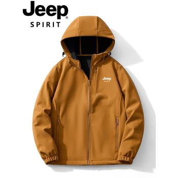 JEEP吉普軟殼沖鋒衣男春秋季薄絨連帽單層夾克戶外防風防水登山服