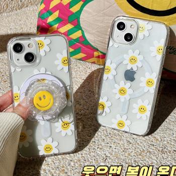 日韓INS簡約12小清新13笑臉雛菊花朵14無線充電磁吸Magsafe蘋果15手機殼適用iPhone16promax支架透明保護套11