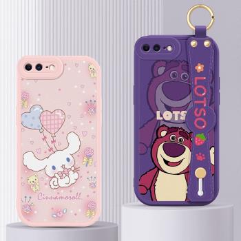 適用蘋果7plus手機殼A1864卡通草莓熊可愛玉桂狗iphone7女全包防摔矽膠皮軟套A1661手腕帶支架斜挎背掛繩pg7p