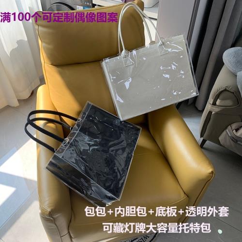 演唱會藏燈牌包毛氈托特包藏暗格夾層燈牌支架相機防水大容量包包