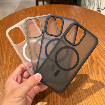 一騰適用蘋果16pro手機殼新款iPhone16promax磁吸殼15磨砂14全包防摔13保護套12magsafe11無線充電plus矽膠黑