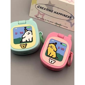 情侶卡通翻蓋鏡子線條小狗適用airpods4保護套蘋果耳機保護殼airpodspro2代無線藍牙耳機套airpods3軟殼1/2代