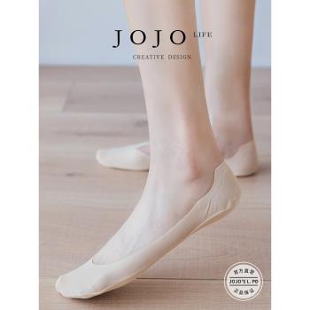 JOJOS L. PD.ROSE.船襪超薄冰絲隱形好穿不掉跟防滑棉底 | 樂換